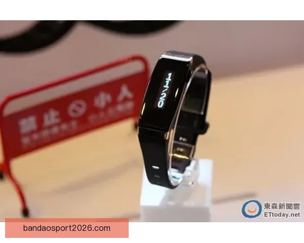 半岛体育官方发布最新赛事资讯全面解析春季比赛动态